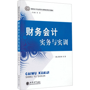 ؔ(c��i)��(w��)��(hu��)Ӌ(j��)��(sh��)��(w��)�c��(sh��)Ӗ(x��n)