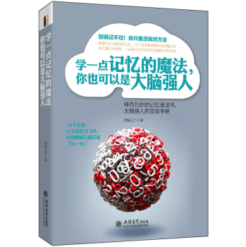 �W(xu��)һ�cӛ����ħ�� ��Ҳ�����Ǵ��X����