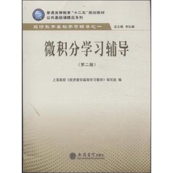 ΢�e�֌W(xu��)��(x��)ָ��(d��o)