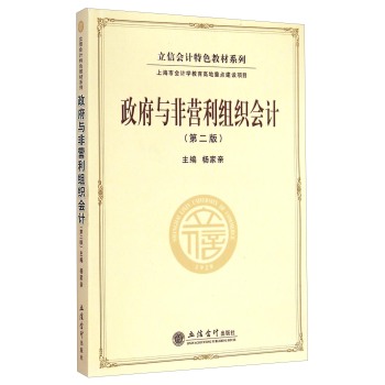 �����c�ǠI���M����Ӌ