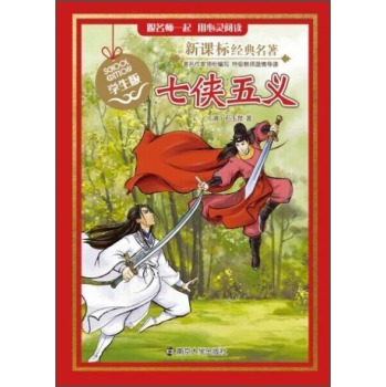 ���n��(bi��o)��(j��ng)������ �W(xu��)���� �߂b���x