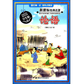 ���n��(bi��o)��(j��ng)������ �W(xu��)���� Փ�Z