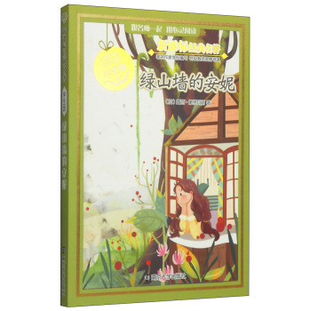 ���n�˽�(j��ng)������ �W���� �Gɽ���İ���