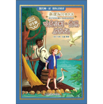 ���n�˽�(j��ng)������ �W(xu��)���� ����ؐ�� �M���v�Uӛ