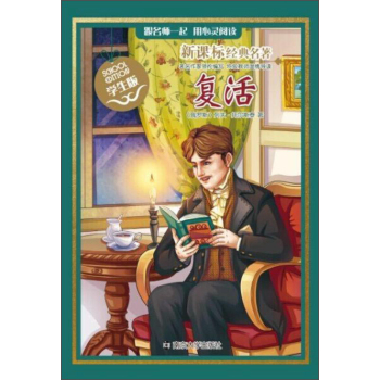 ���n�˽�(j��ng)������ �W���� �ͻ�