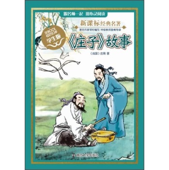 ���n��(bi��o)��(j��ng)������ �W(xu��)���� ���f�ӡ�����