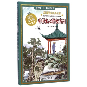 ���n��(bi��o)��(j��ng)������ �W(xu��)���� �ЌW(xu��)���ر���Ԋ(sh��)�~