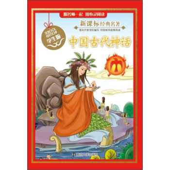 ���n�˽������� �W���� �Ї��Ŵ���Ԓ