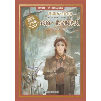 ���n��(bi��o)��(j��ng)������ �W(xu��)���� �s�� ����˹���