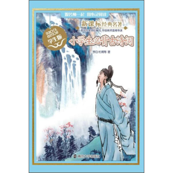 ���n��(bi��o)��(j��ng)������ �W(xu��)���� С�W(xu��)���ر���Ԋ(sh��)�~