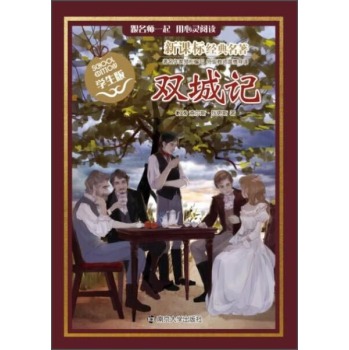 ���n�˽�(j��ng)������ �W���� �p��ӛ