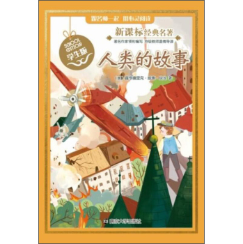 ���n��(bi��o)��(j��ng)������ �W(xu��)���� ��Ĺ���