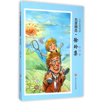 С�W(xu��)���p��x���Ҿ��x ���Ἧ