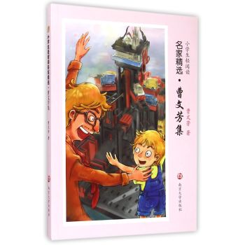 С�W(xu��)���p��x���Ҿ��x ���ķ���