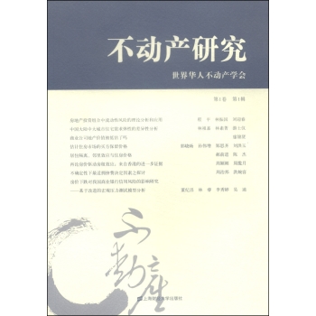 ���Ӯa(ch��n)�о�����1����1݋��