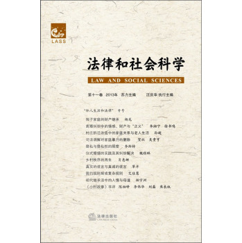 ���ɺ����(hu��)�ƌW(xu��)����11����