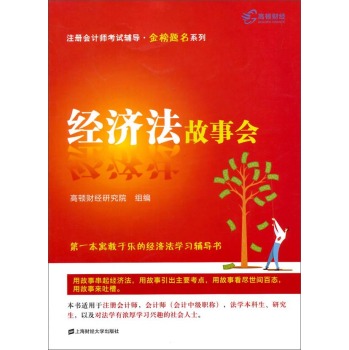 ��(j��ng)��������