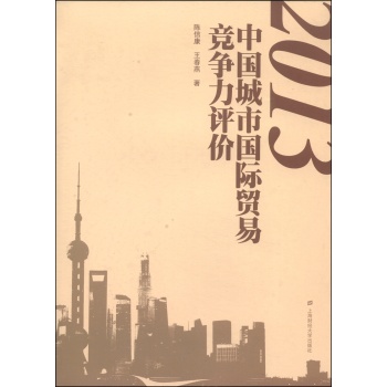 2013�Ї����Ї��H�Q(m��o)�׸������u�r