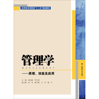 ����W(xu��)��ԭ�������ܼ���(y��ng)��