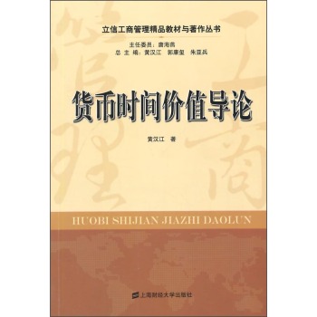 ؛�ŕr(sh��)�g�r(ji��)ֵ��(d��o)Փ