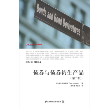 ��ȯ�c��ȯ�����a(ch��n)Ʒ