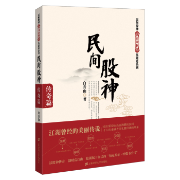 ���g���񣺂���ƪ