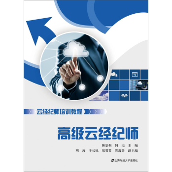 �߼��ƽ�(j��ng)�o(j��)��