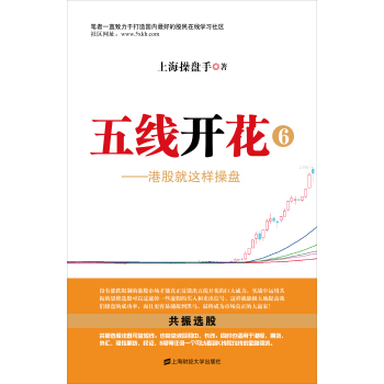 �往�_���ޣ��۹ɾ��@�ӲٱP