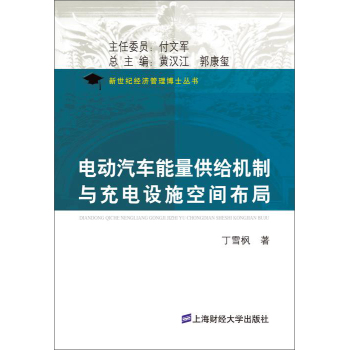 늄���܇�������o�C���c����O(sh��)ʩ���g����