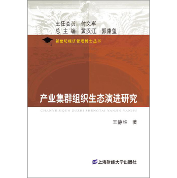 �a(ch��n)�I(y��)��Ⱥ�M�����B(t��i)���M�о�