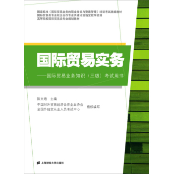 ��(gu��)�H�Q(m��o)�׌�(sh��)��(w��)