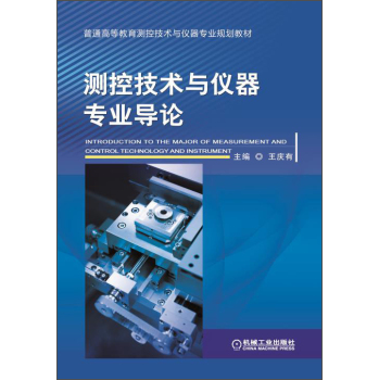 �y�ؼ��g(sh��)�c�x�����I(y��)��(d��o)Փ