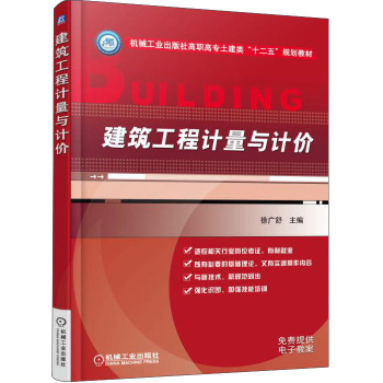 ��������Ӌ���cӋ�r