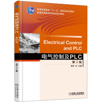 늚���Ƽ�PLC