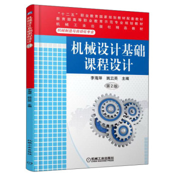 �C(j��)е�O(sh��)Ӌ(j��)���A(ch��)�n���O(sh��)Ӌ(j��)