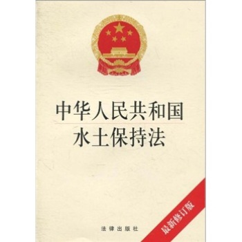 ���A���񹲺͇�ˮ�����ַ���������ӆ�棩