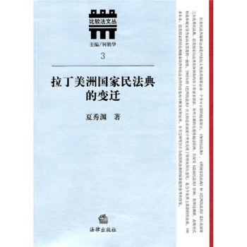 �������އ����񷨵��׃�w