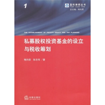 ˽ļ�ə�(qu��n)Ͷ�Y������O(sh��)���c���ջI��