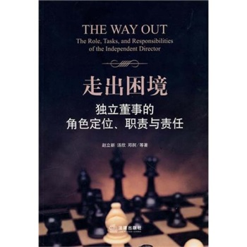 �߳���������(d��)�����µĽ�ɫ��λ��؟(z��)�c؟(z��)��