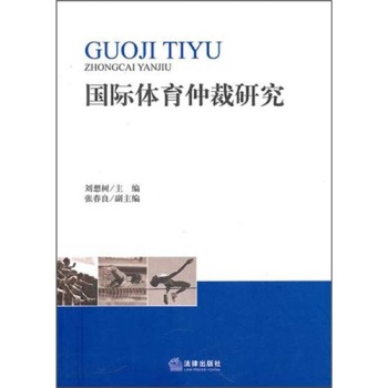 ���H�w���ٲ��о�