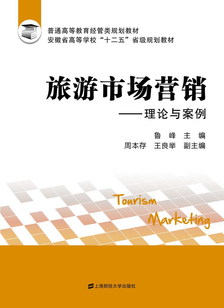 �����Ј��I�N����Փ�c����