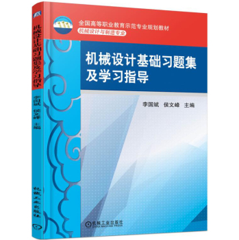 �Cе�OӋ���A���}�����W��ָ��