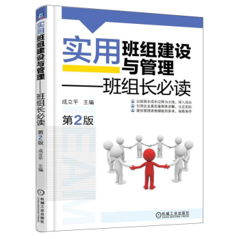 ��(sh��)�ð�M���O(sh��)�c����