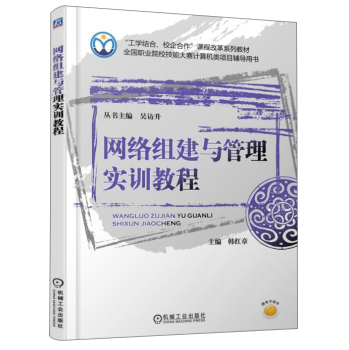 �W(w��ng)�j(lu��)�M���c���팍(sh��)Ӗ(x��n)�̳�