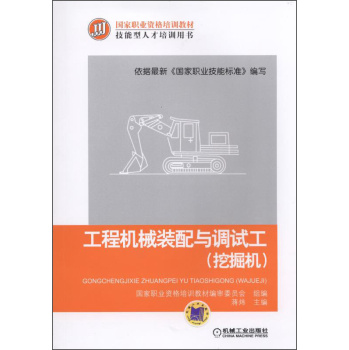 ���̙C(j��)е�b���c�{(di��o)ԇ�� 