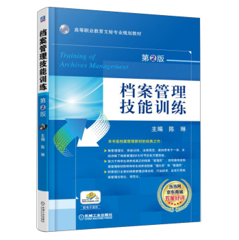 �n����������Ӗ��