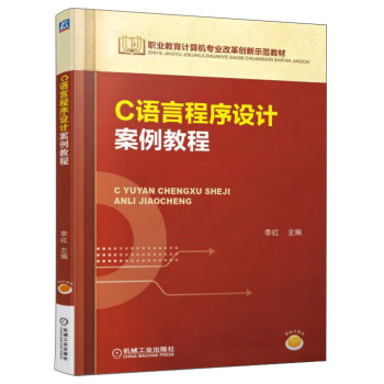 C�Z�Գ����O(sh��)Ӌ(j��)�����̳�