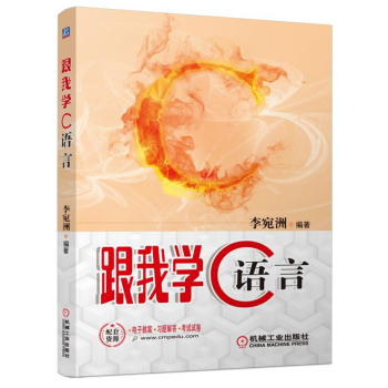 ���ҌW(xu��)C�Z��