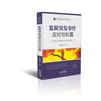 �O(ji��n)�zͻ�l(f��)�¼���(y��ng)��(du��)�C(j��)���c̎�Ì�(sh��)��(w��)