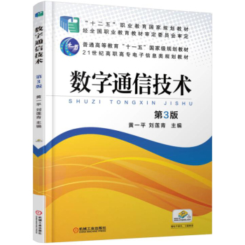 ��(sh��)��ͨ�ż��g(sh��)